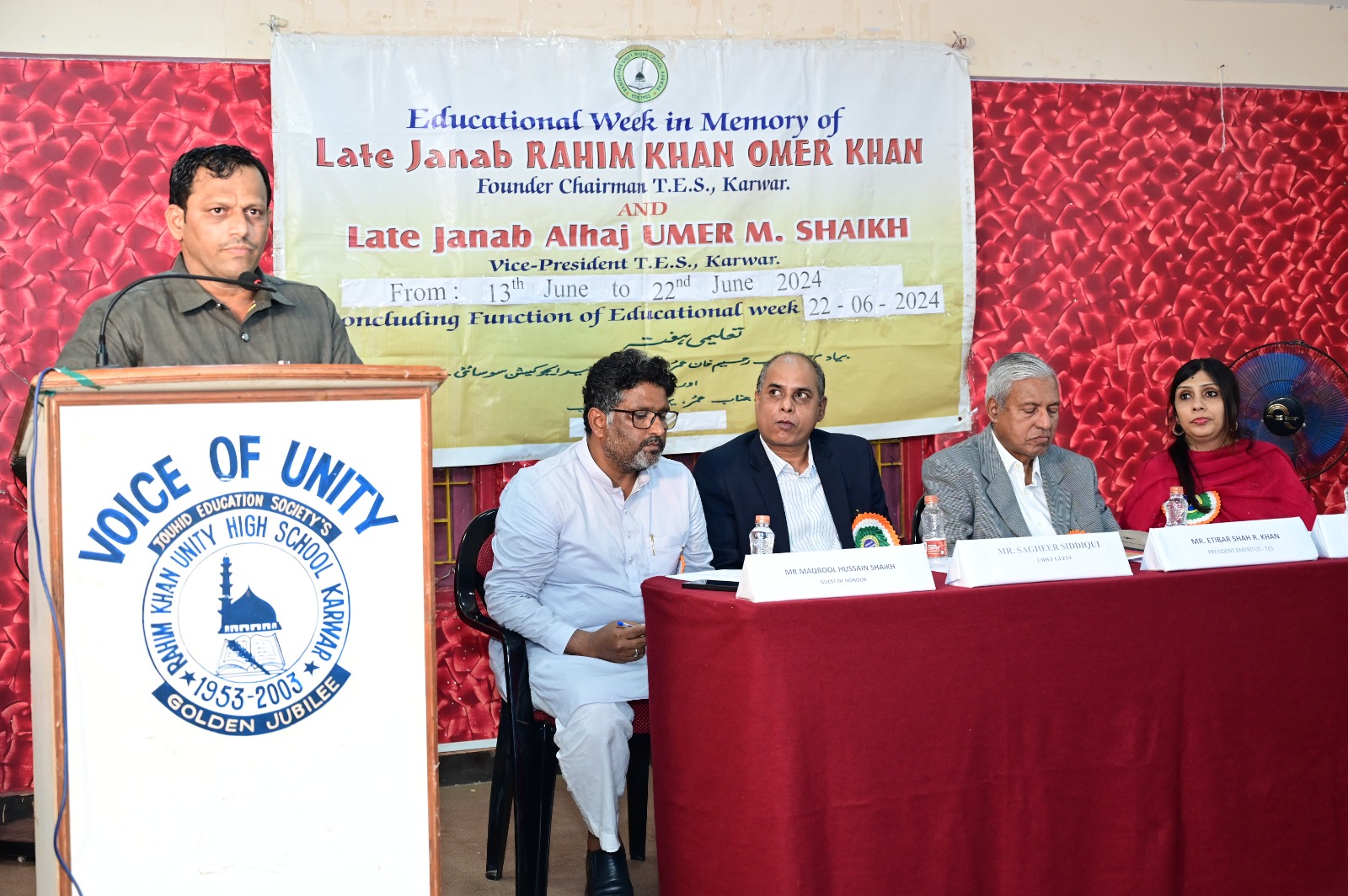 Educational Week 2024